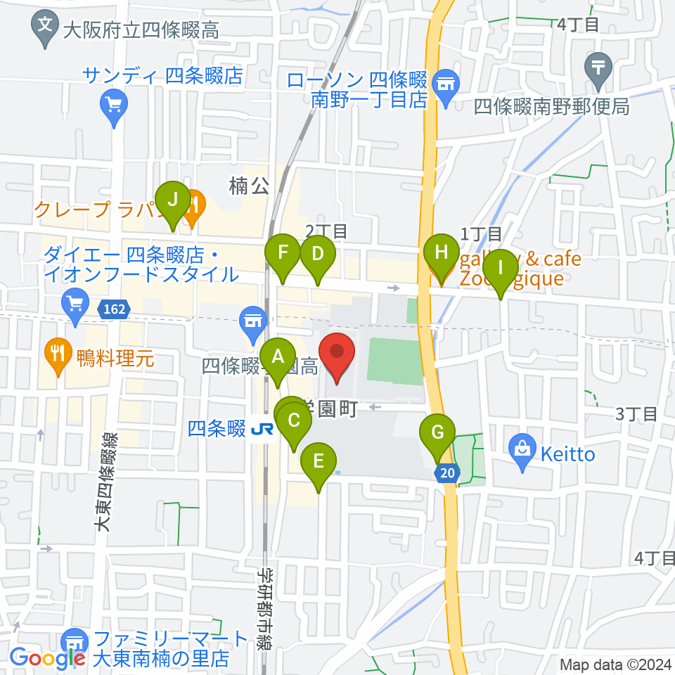 四條畷学園音楽教室周辺のカフェ一覧地図