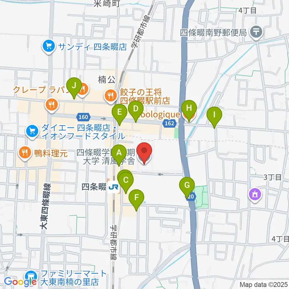 四條畷学園音楽教室周辺のカフェ一覧地図