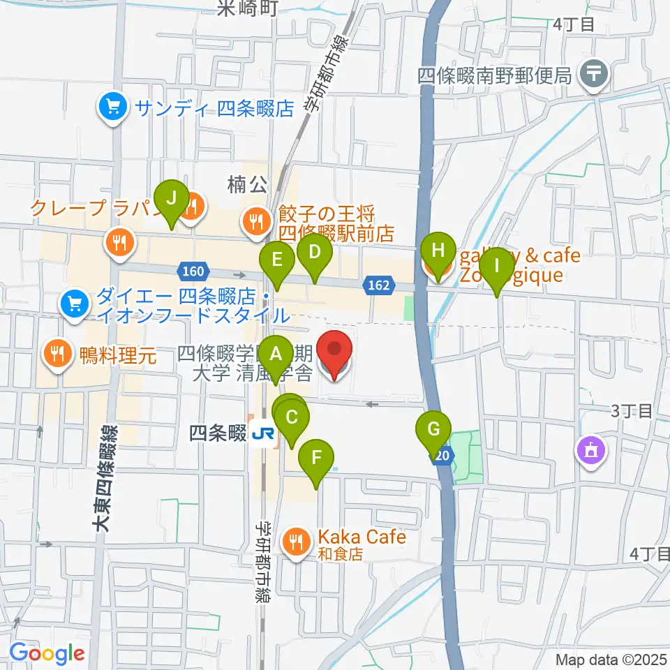 四條畷学園音楽教室周辺のカフェ一覧地図