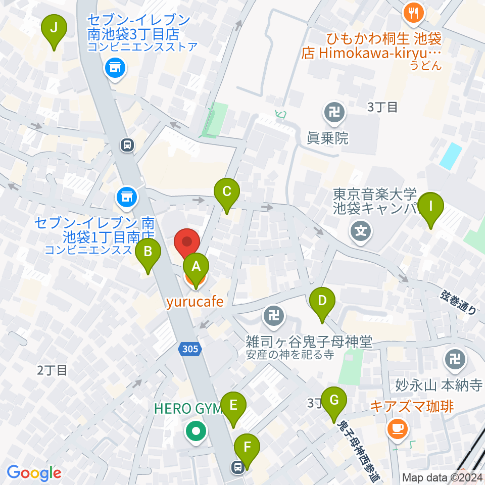 東京音楽大学付属民族音楽研究所周辺のカフェ一覧地図