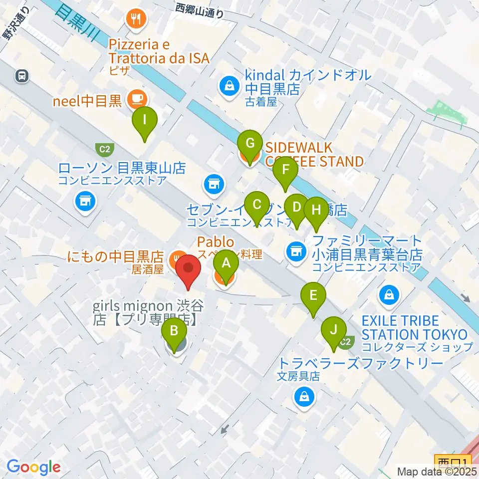 TWO-FIVEギタースクール周辺のカフェ一覧地図