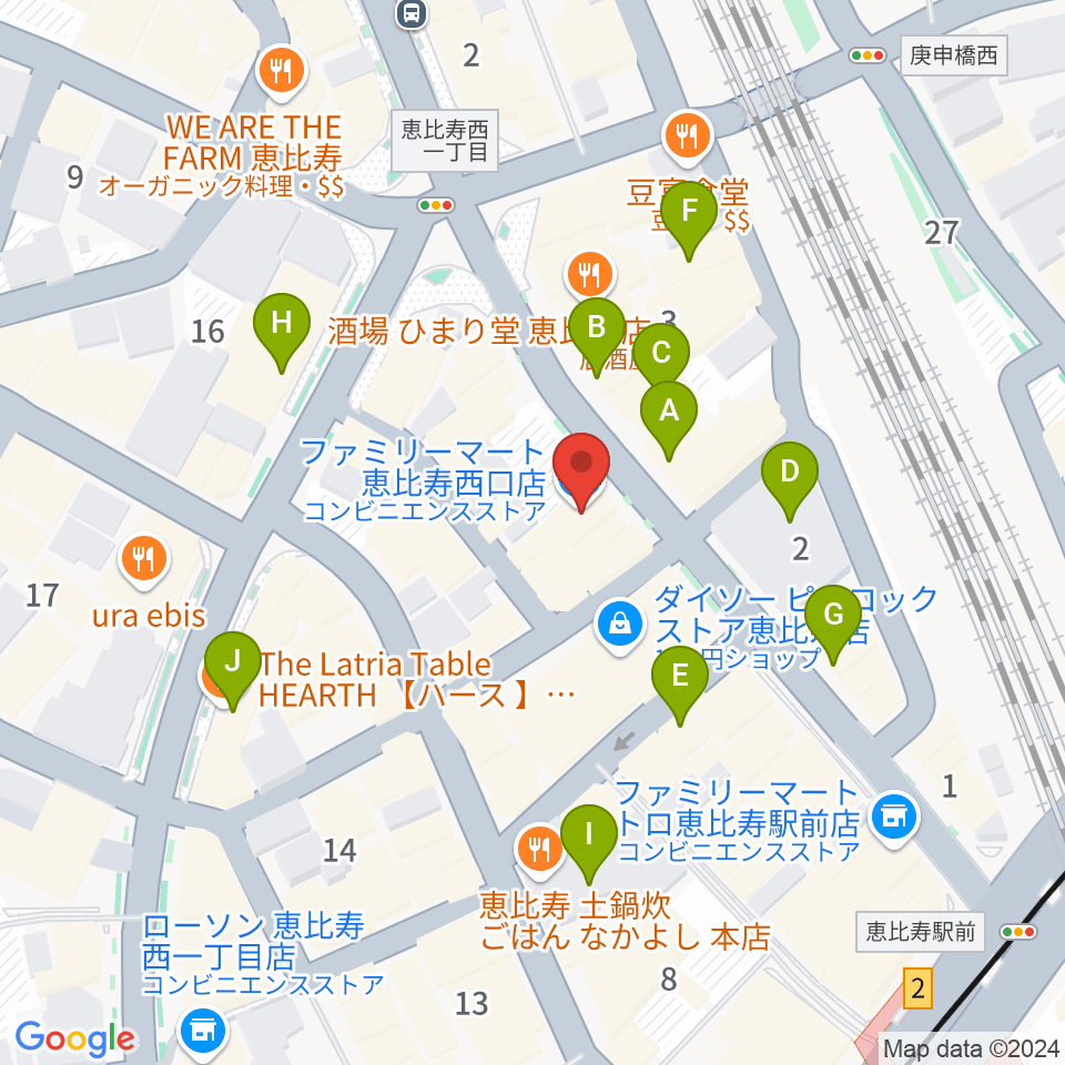 恵比寿ガウディボーカルスクール周辺のカフェ一覧地図