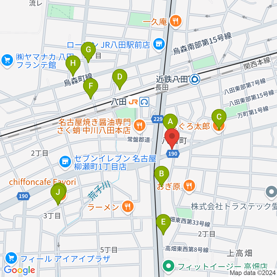 矢木楽器 八田センター周辺のカフェ一覧地図