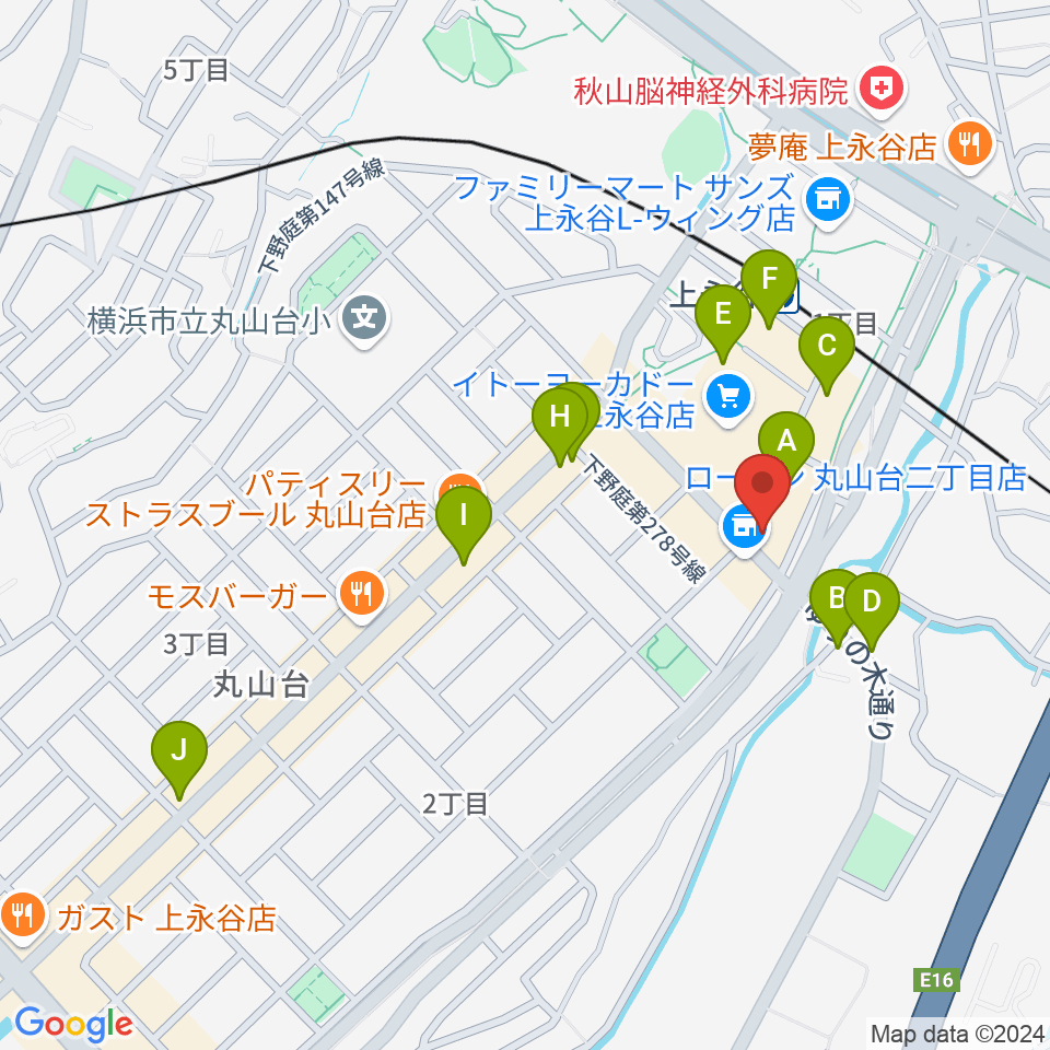 平山音楽院 上永谷本校周辺のカフェ一覧地図