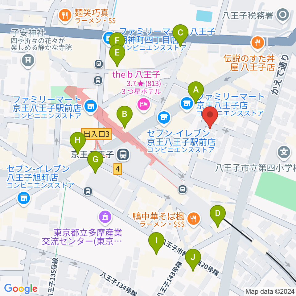 八王子音楽院本部周辺のカフェ一覧地図