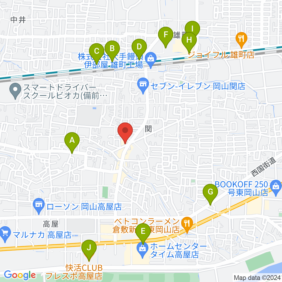 山陽こだま楽器 東岡山店周辺のカフェ一覧地図