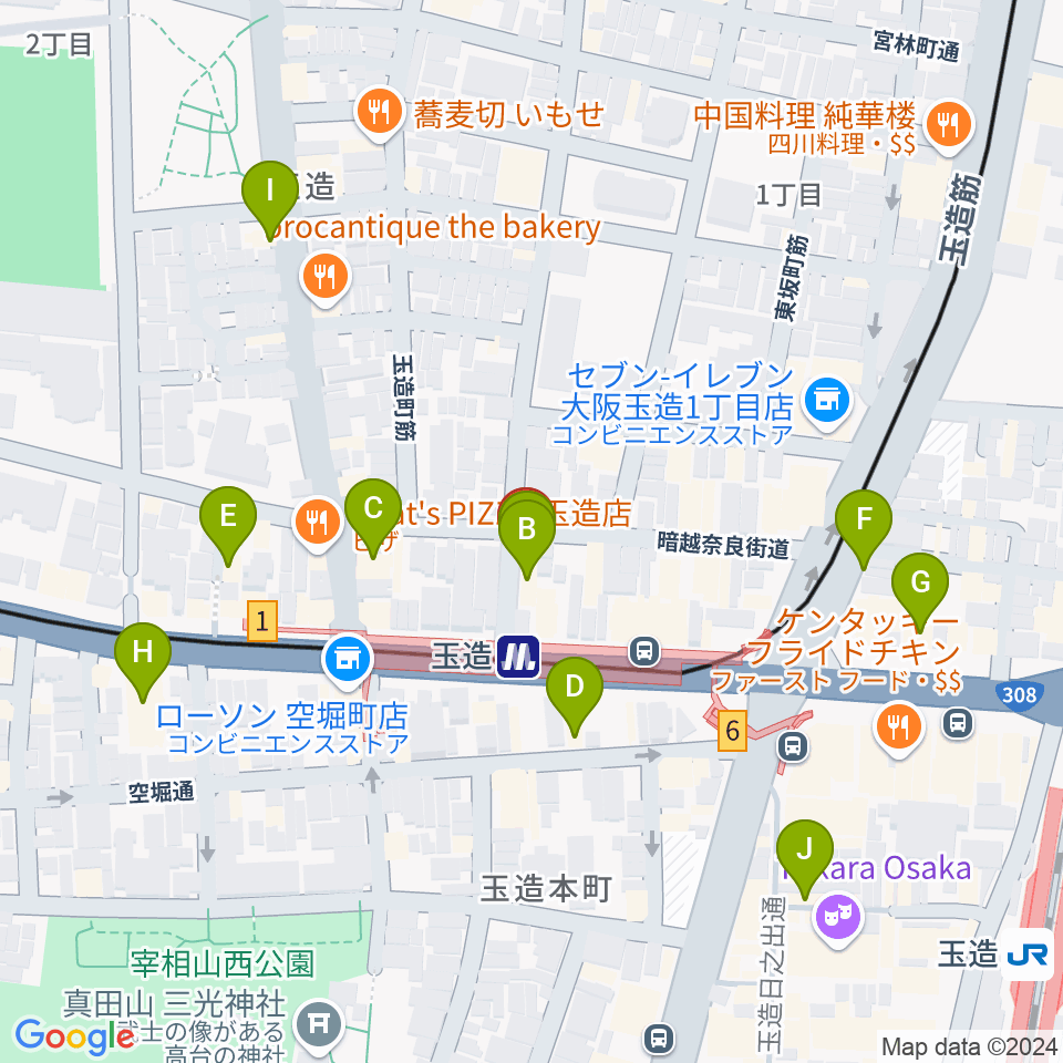 玉造ギタースクール周辺のカフェ一覧地図