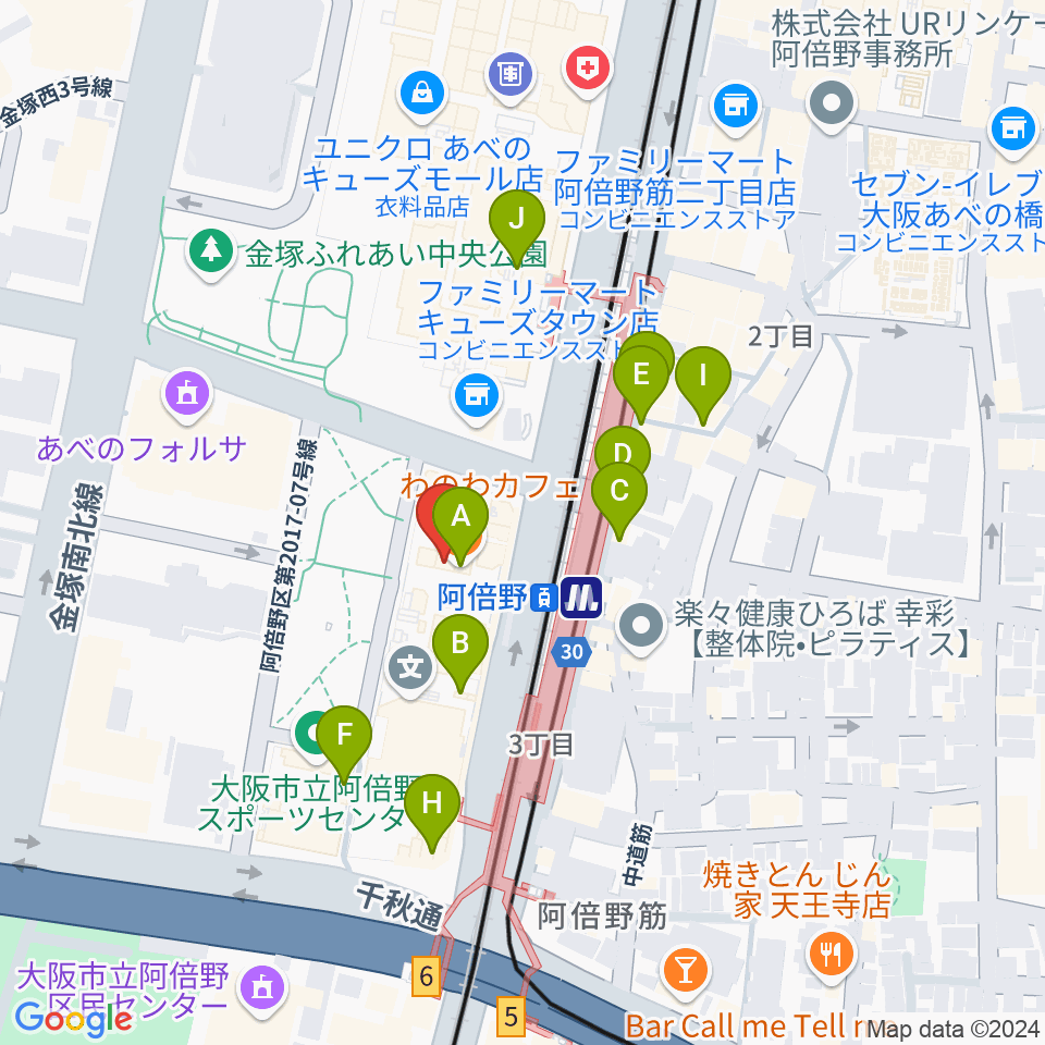 あべぷらんカルチャーわのわ周辺のカフェ一覧地図