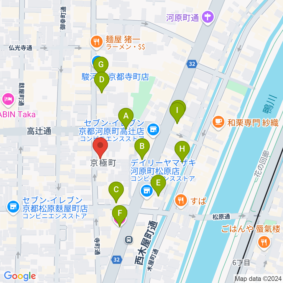 京都メゾピアノ音楽教室周辺のカフェ一覧地図