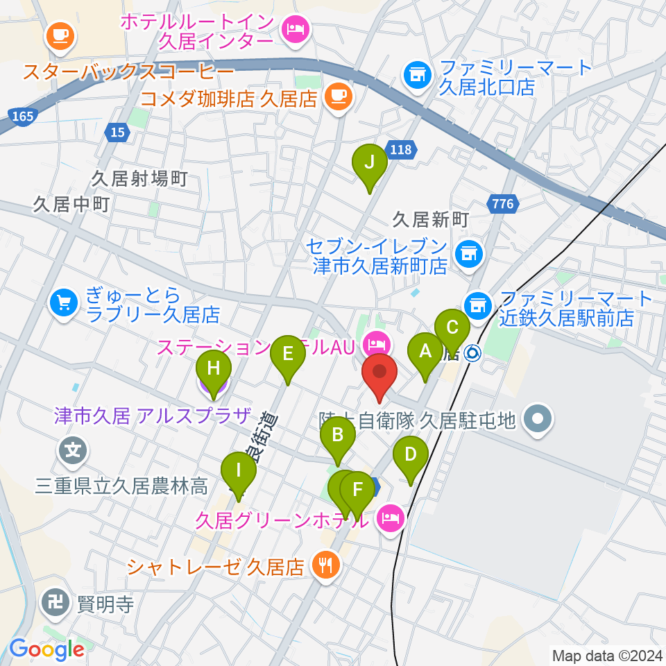 （有）フミヤ楽器周辺のカフェ一覧地図