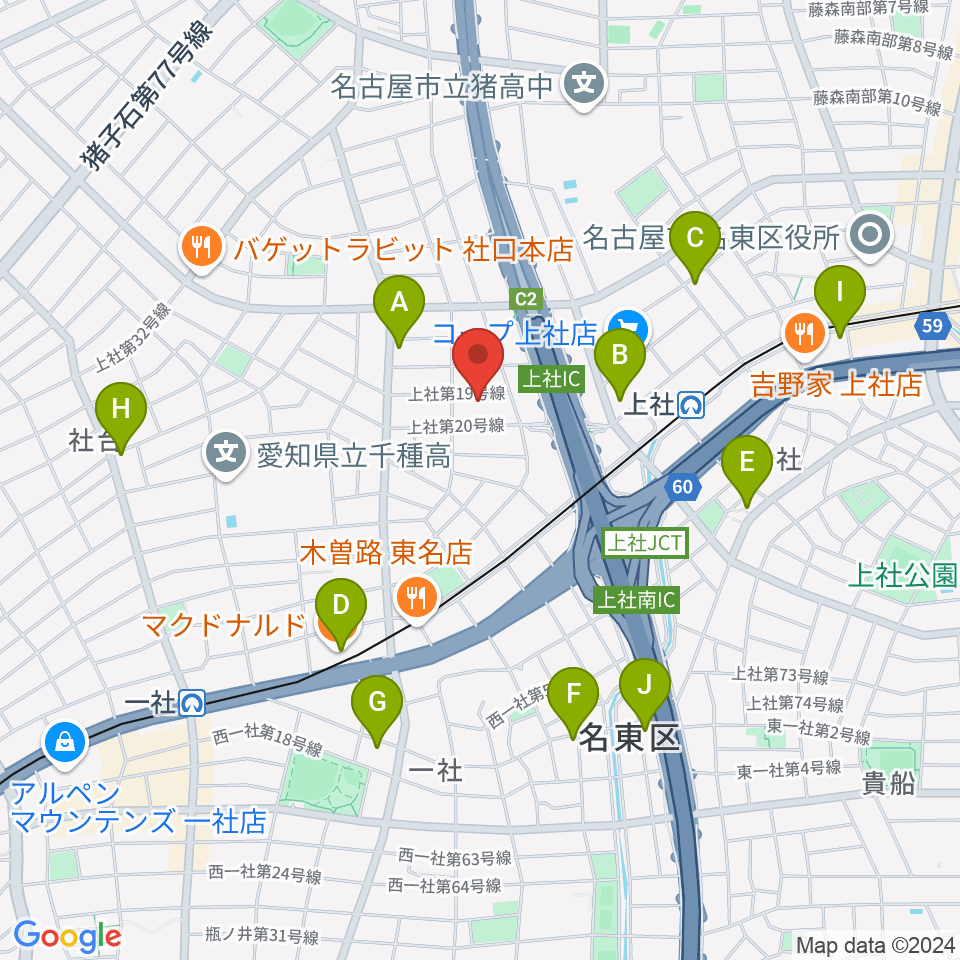 キューミュージックラボ周辺のカフェ一覧地図