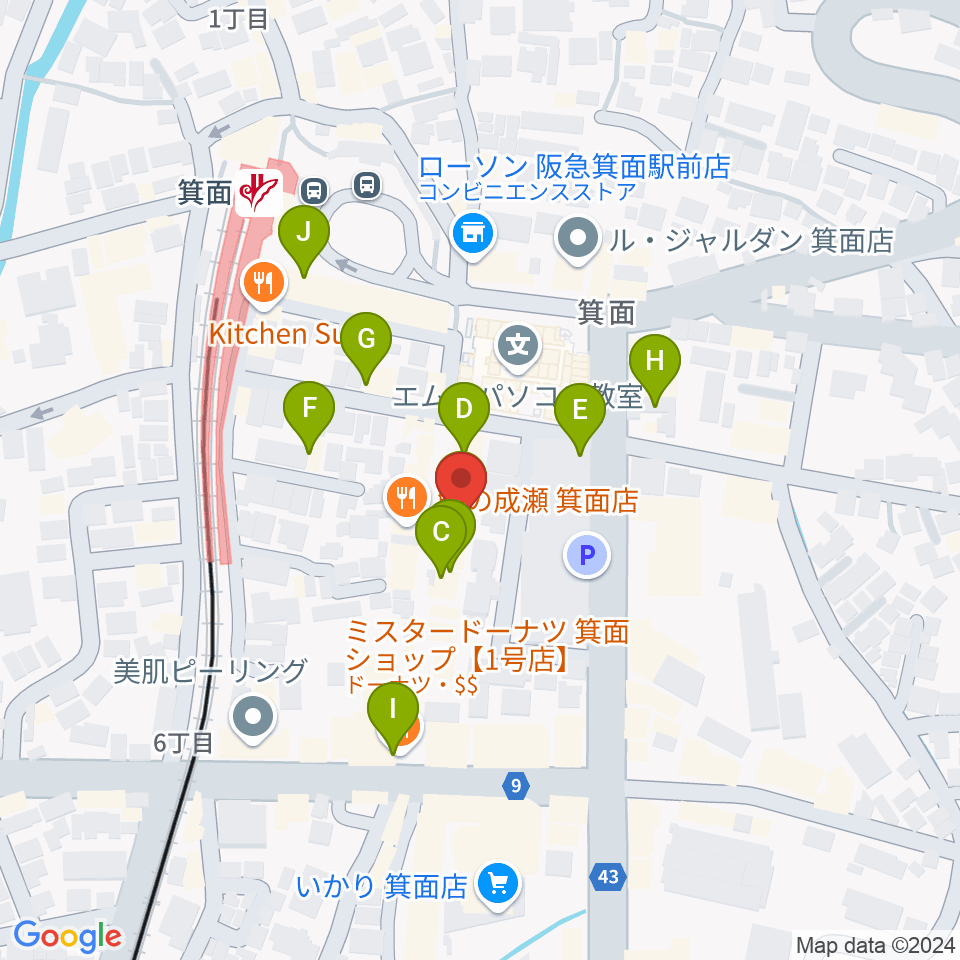 ミュージックドリーム音楽教室周辺のカフェ一覧地図