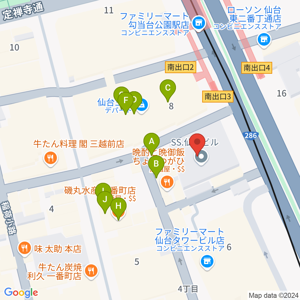 サンリツ楽器 一番町音楽センター周辺のカフェ一覧地図