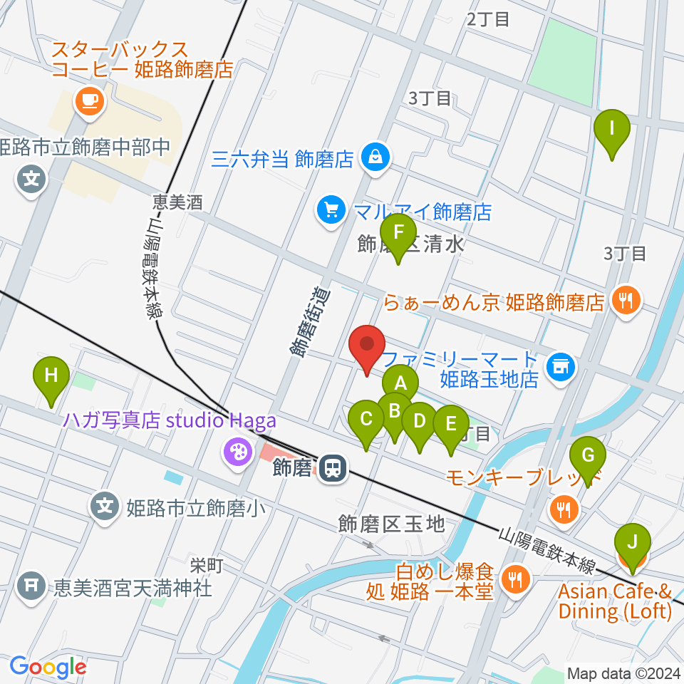 なるせ音楽教室周辺のカフェ一覧地図