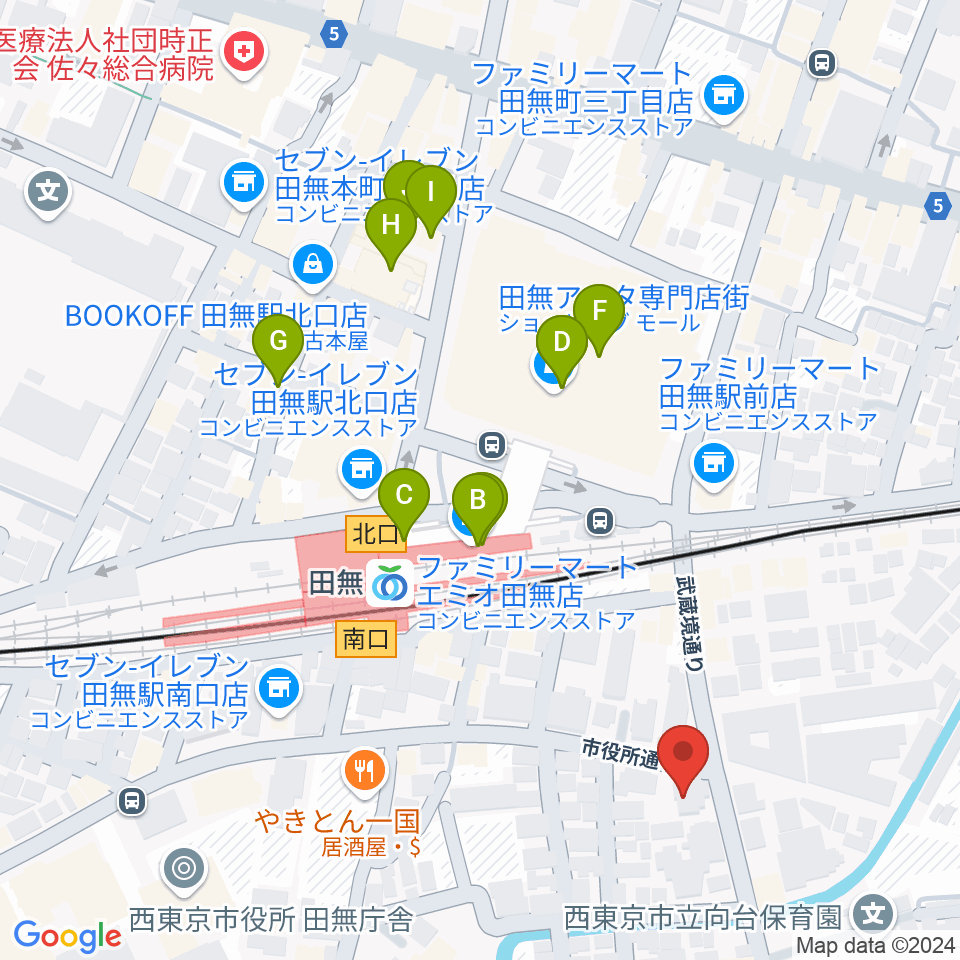 東音楽器 田無センター周辺のカフェ一覧地図