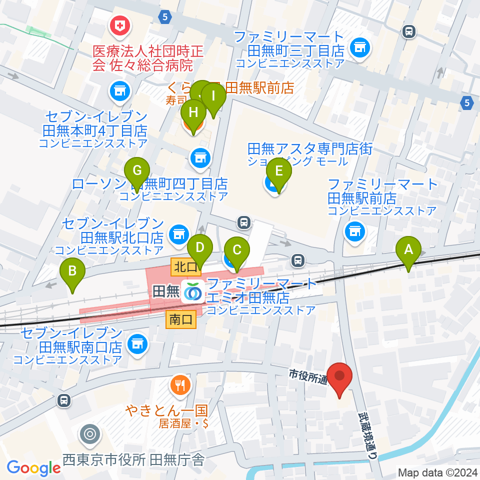 東音楽器 田無センター周辺のカフェ一覧地図