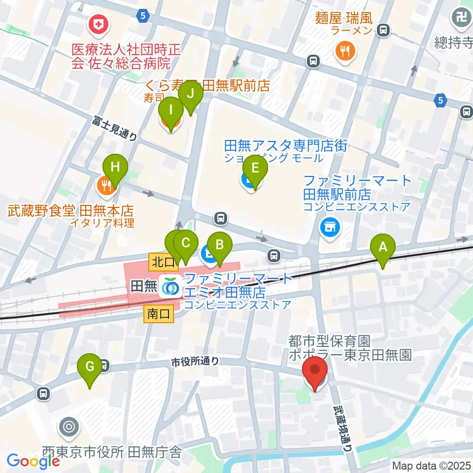 東音楽器 田無センター周辺のカフェ一覧地図