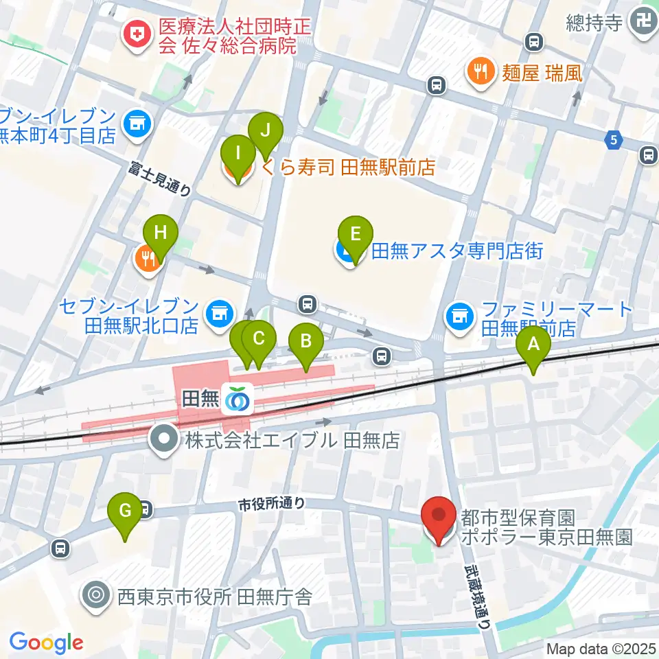 東音楽器 田無センター周辺のカフェ一覧地図