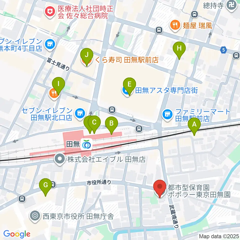 東音楽器 田無センター周辺のカフェ一覧地図