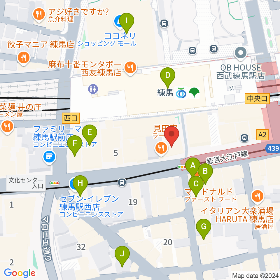 東音楽器 練馬センター周辺のカフェ一覧地図