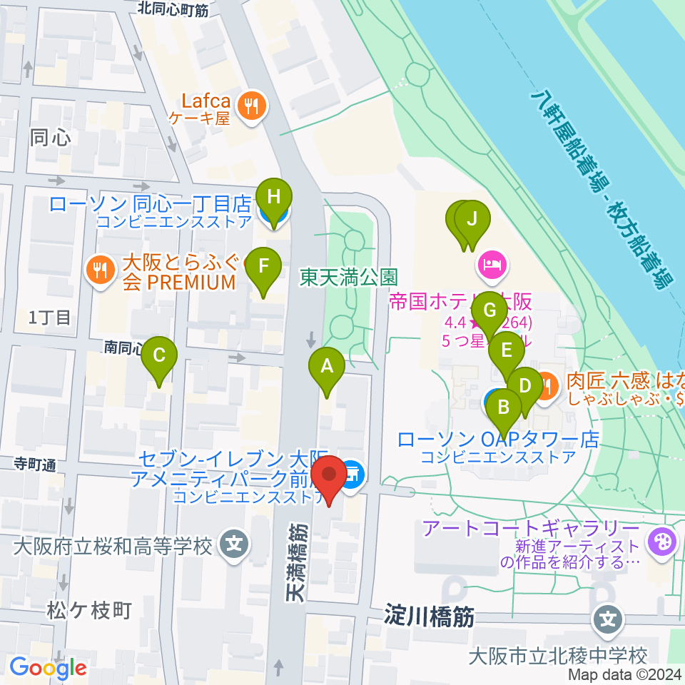 放送芸術学院専門学校周辺のカフェ一覧地図