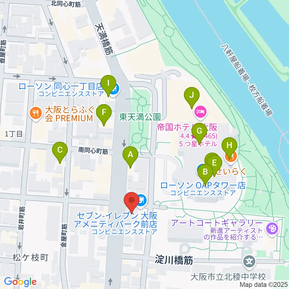 放送芸術学院専門学校周辺のカフェ一覧地図