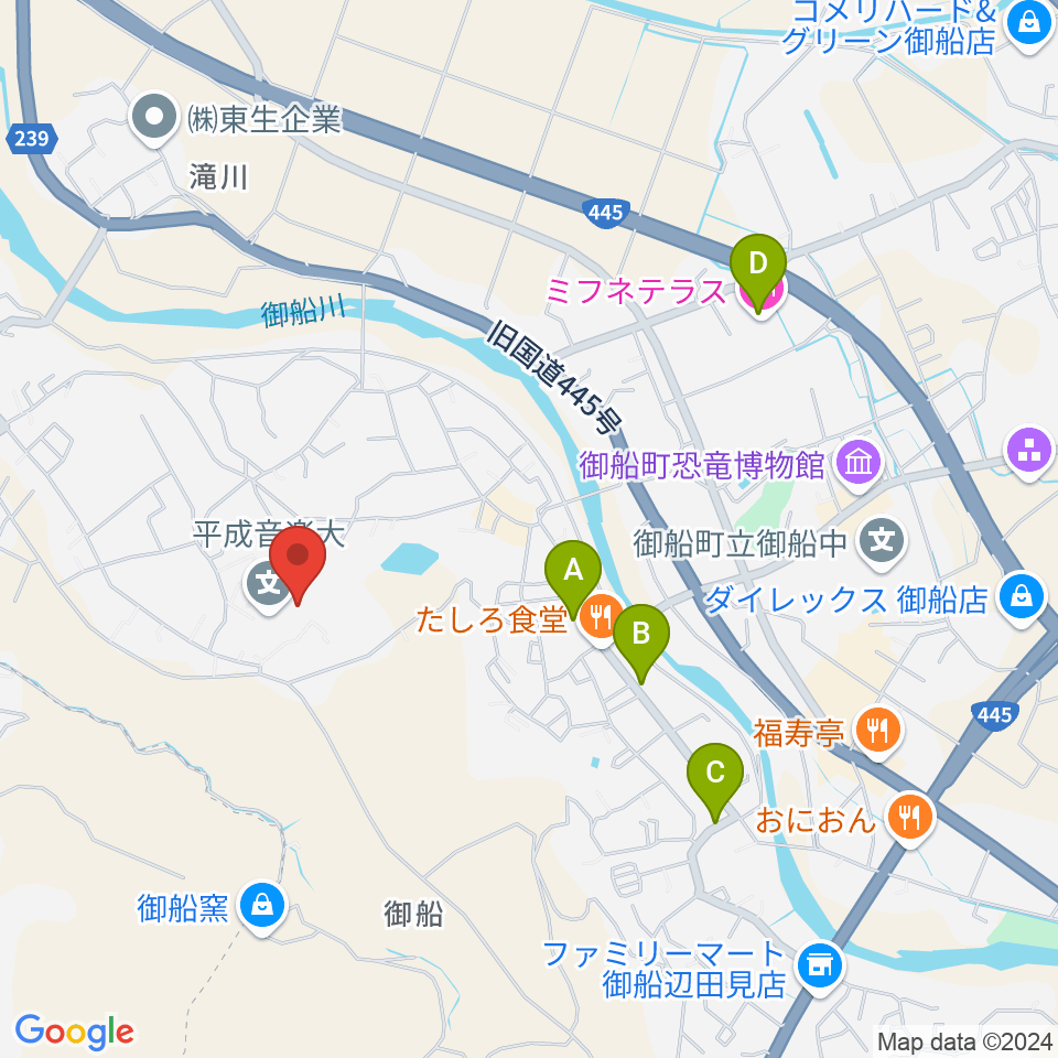 平成音楽大学周辺のカフェ一覧地図