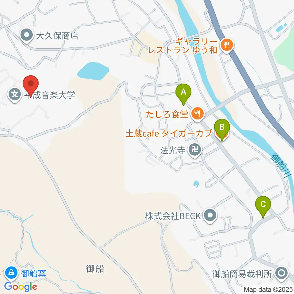 平成音楽大学周辺のカフェ一覧地図