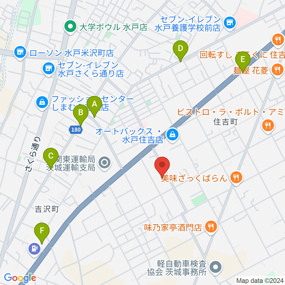 茨城音楽専門学校周辺のカフェ一覧地図