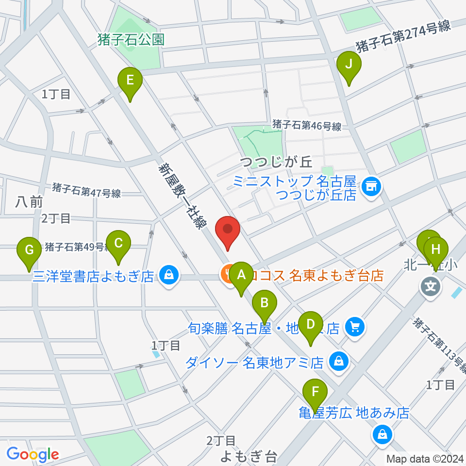 カジタミュージックスクール 名東教室周辺のカフェ一覧地図