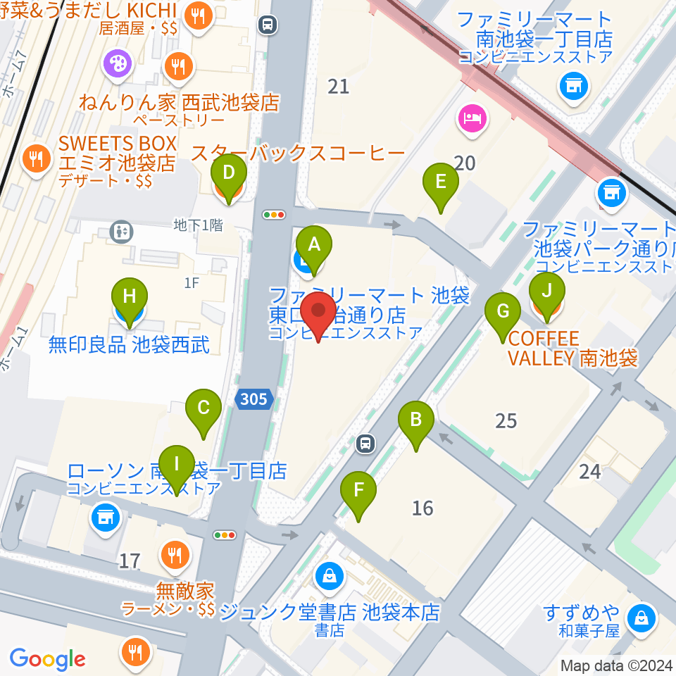 ヤマノミュージックサロン池袋周辺のカフェ一覧地図