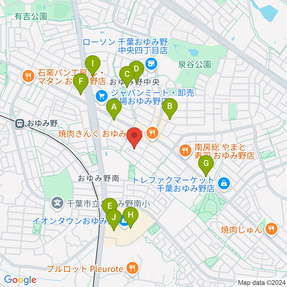 おゆみ野フルート教室周辺のカフェ一覧地図