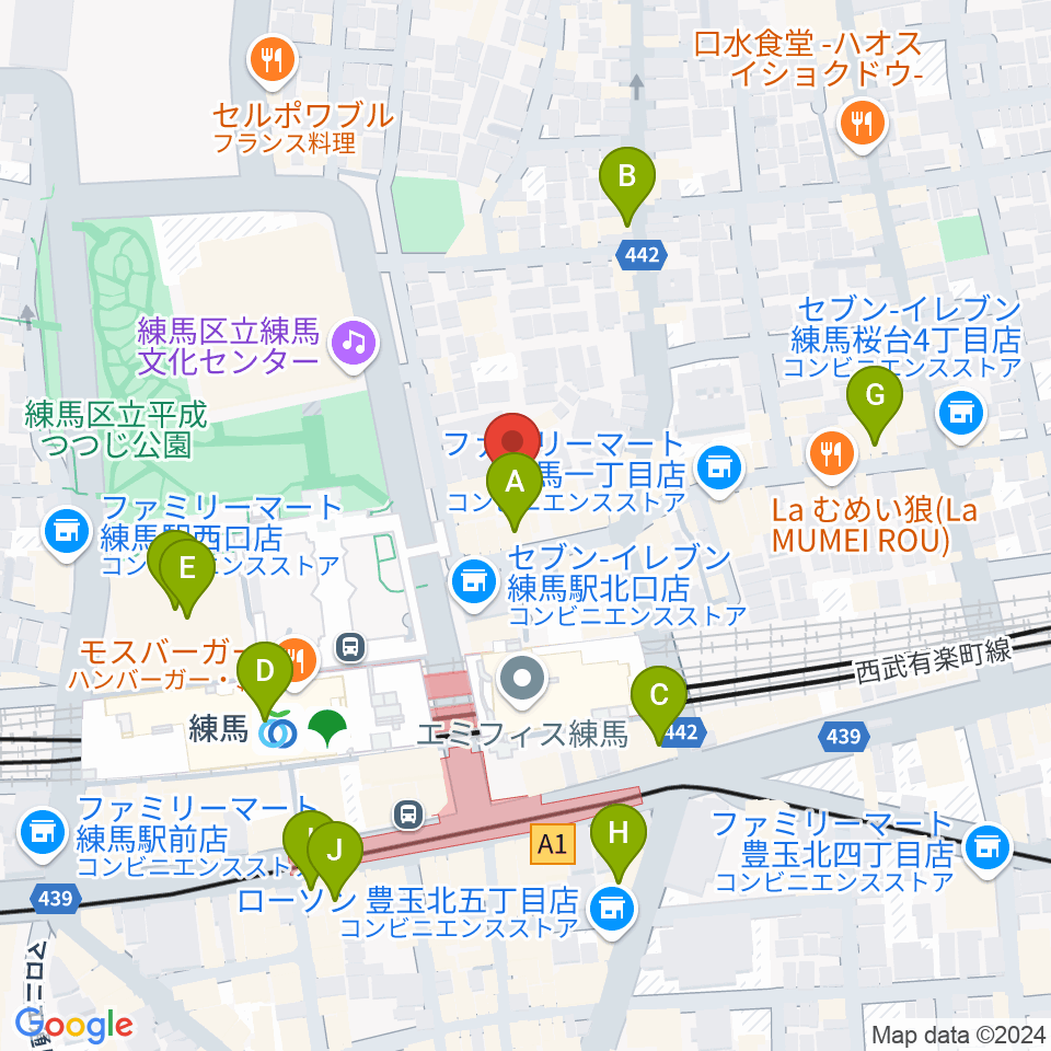 練馬ポコアポコ音楽教室周辺のカフェ一覧地図