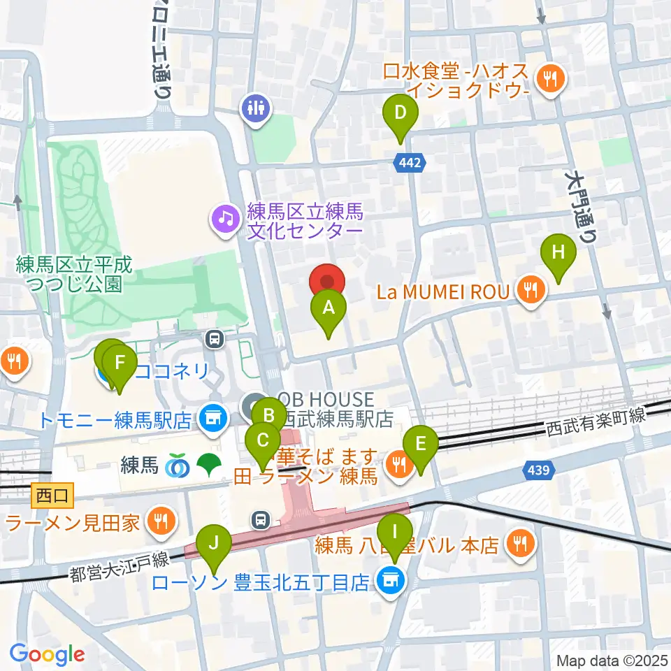 練馬ポコアポコ音楽教室周辺のカフェ一覧地図