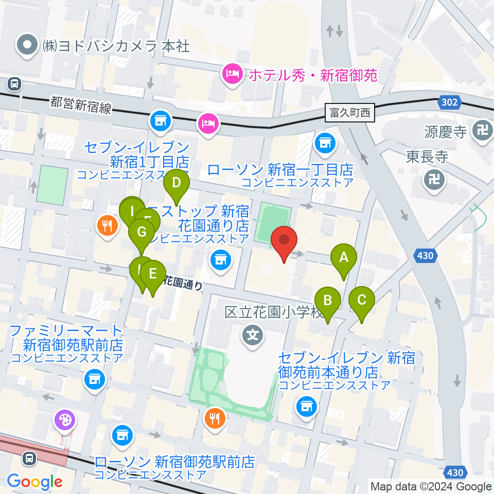 新宿ギター音楽院周辺のカフェ一覧地図