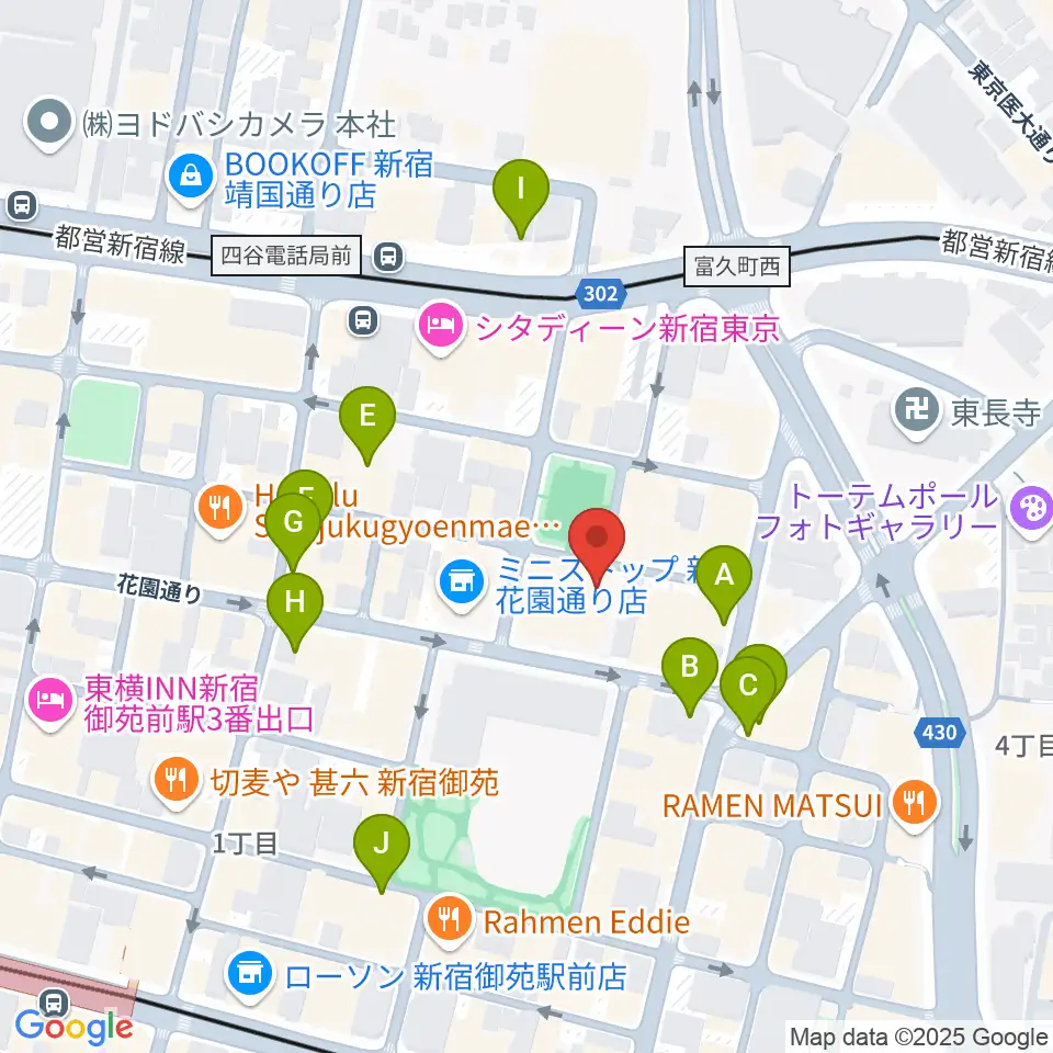 新宿ギター音楽院周辺のカフェ一覧地図
