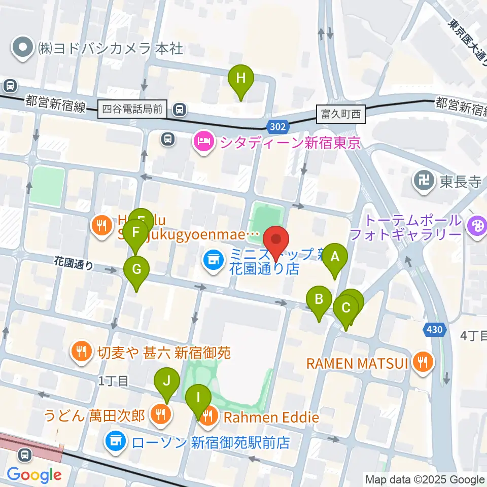 新宿ギター音楽院周辺のカフェ一覧地図