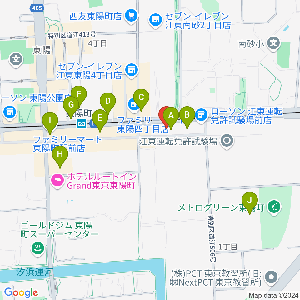 ドリームミュージック周辺のカフェ一覧地図