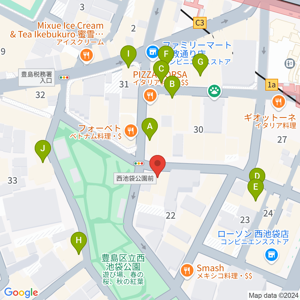 音楽教室ふわり池袋校周辺のカフェ一覧地図