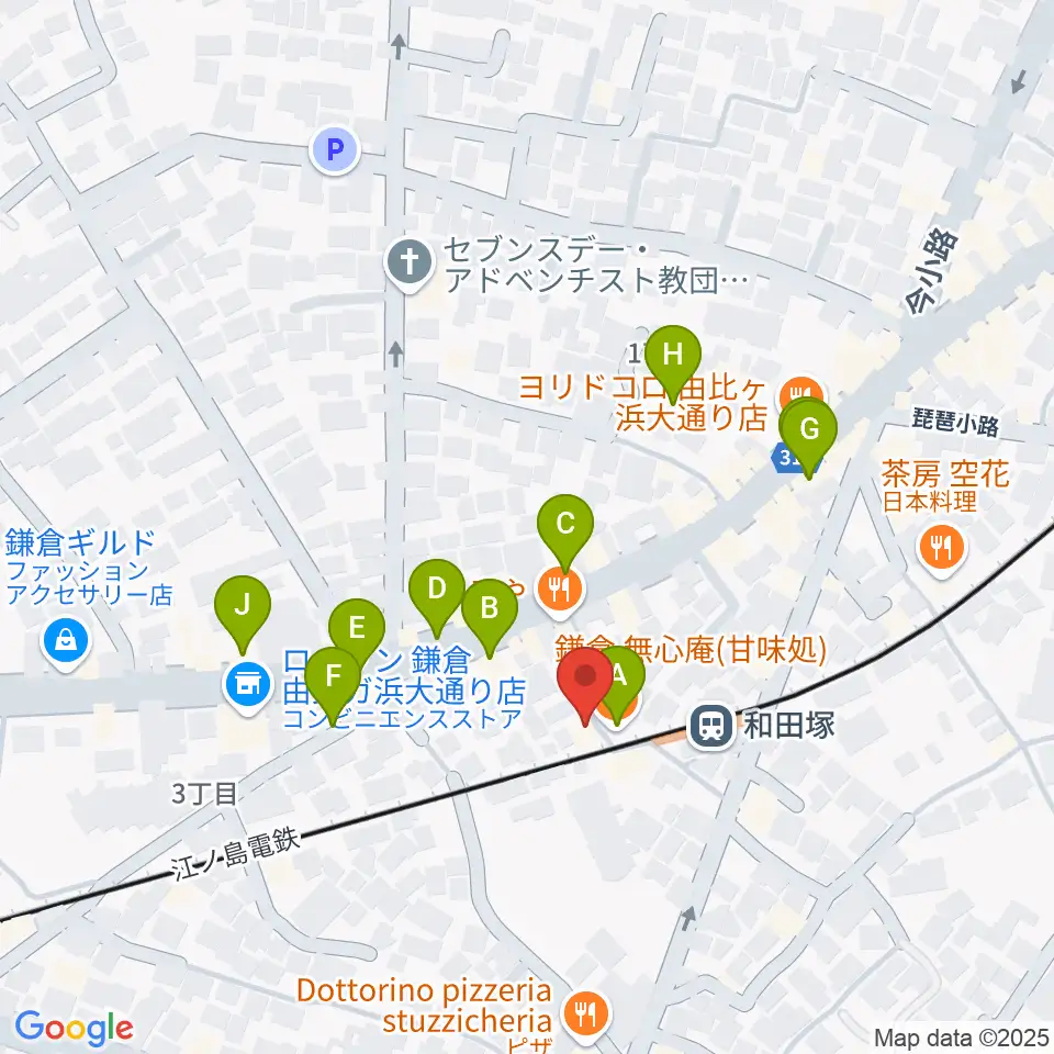 鎌倉アミ音楽教室周辺のカフェ一覧地図