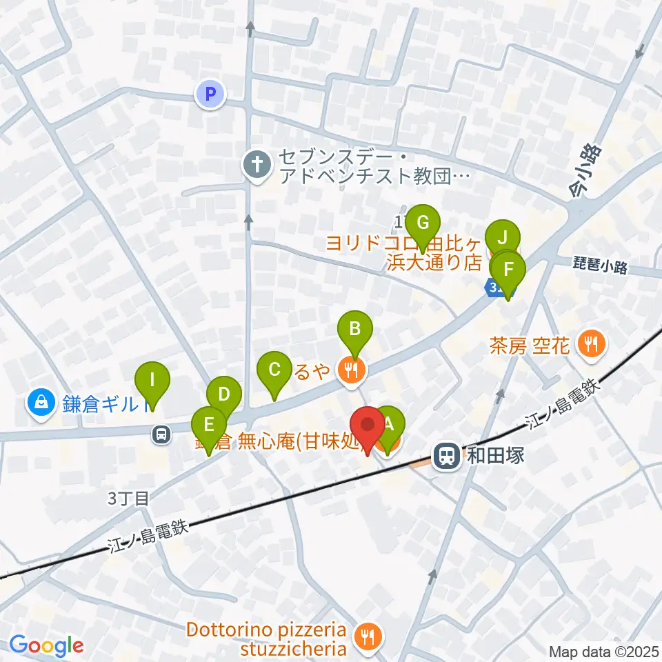 鎌倉アミ音楽教室周辺のカフェ一覧地図