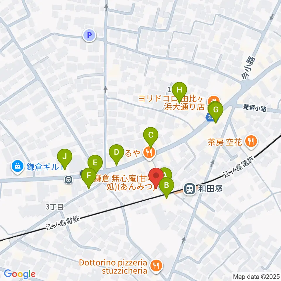 鎌倉アミ音楽教室周辺のカフェ一覧地図