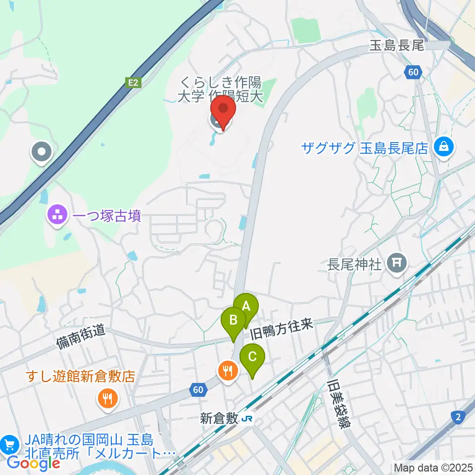 くらしき作陽大学 音楽学部周辺のカフェ一覧地図