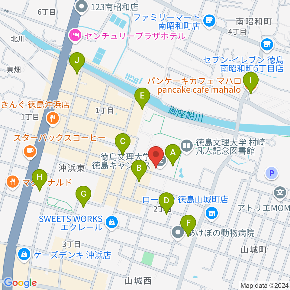 徳島文理大学音楽学部周辺のカフェ一覧地図