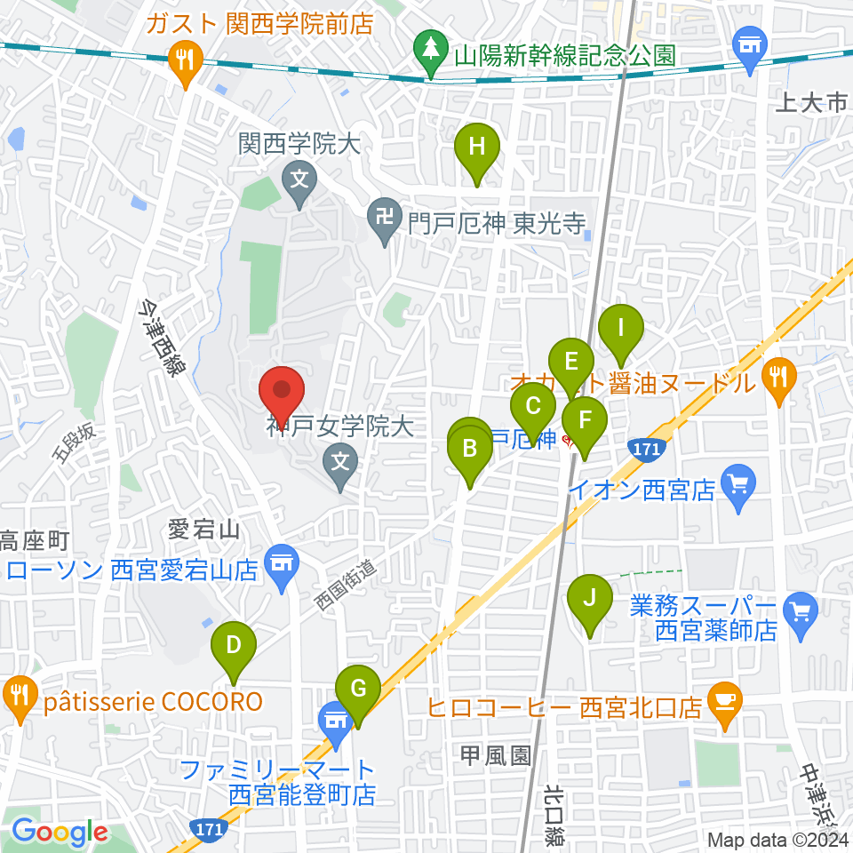 神戸女学院大学音楽学部音楽学科周辺のカフェ一覧地図