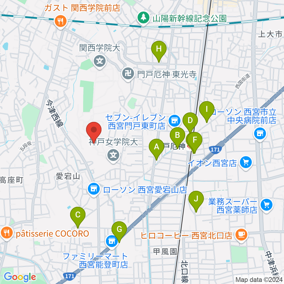 神戸女学院大学音楽学部音楽学科周辺のカフェ一覧地図