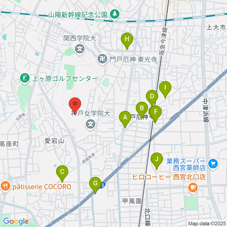 神戸女学院大学音楽学部音楽学科周辺のカフェ一覧地図