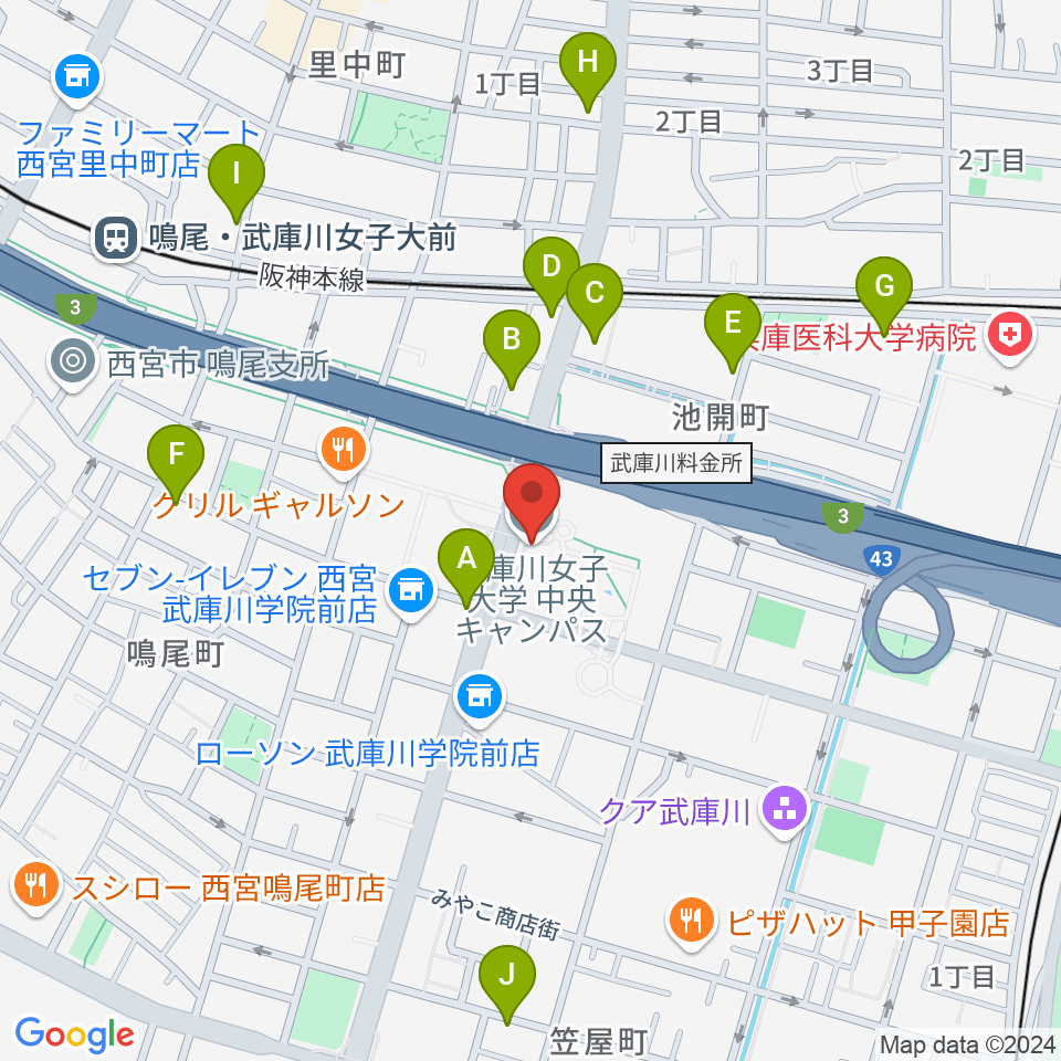 武庫川女子大学 音楽学部周辺のカフェ一覧地図