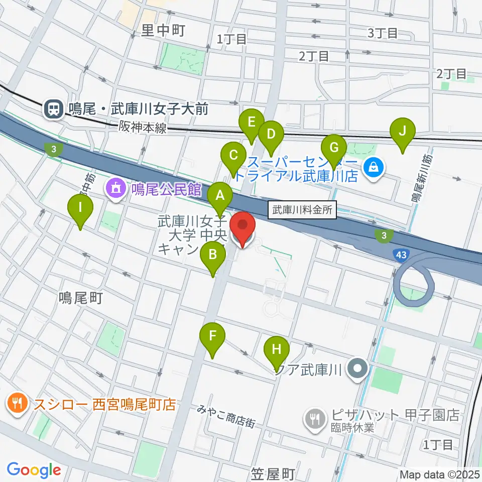 武庫川女子大学 音楽学部周辺のカフェ一覧地図