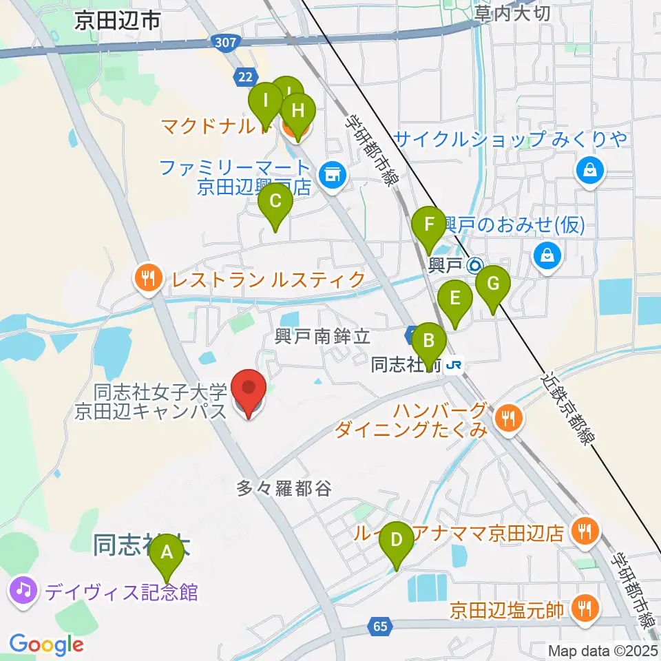 同志社女子大学 学芸学部音楽学科周辺のカフェ一覧地図